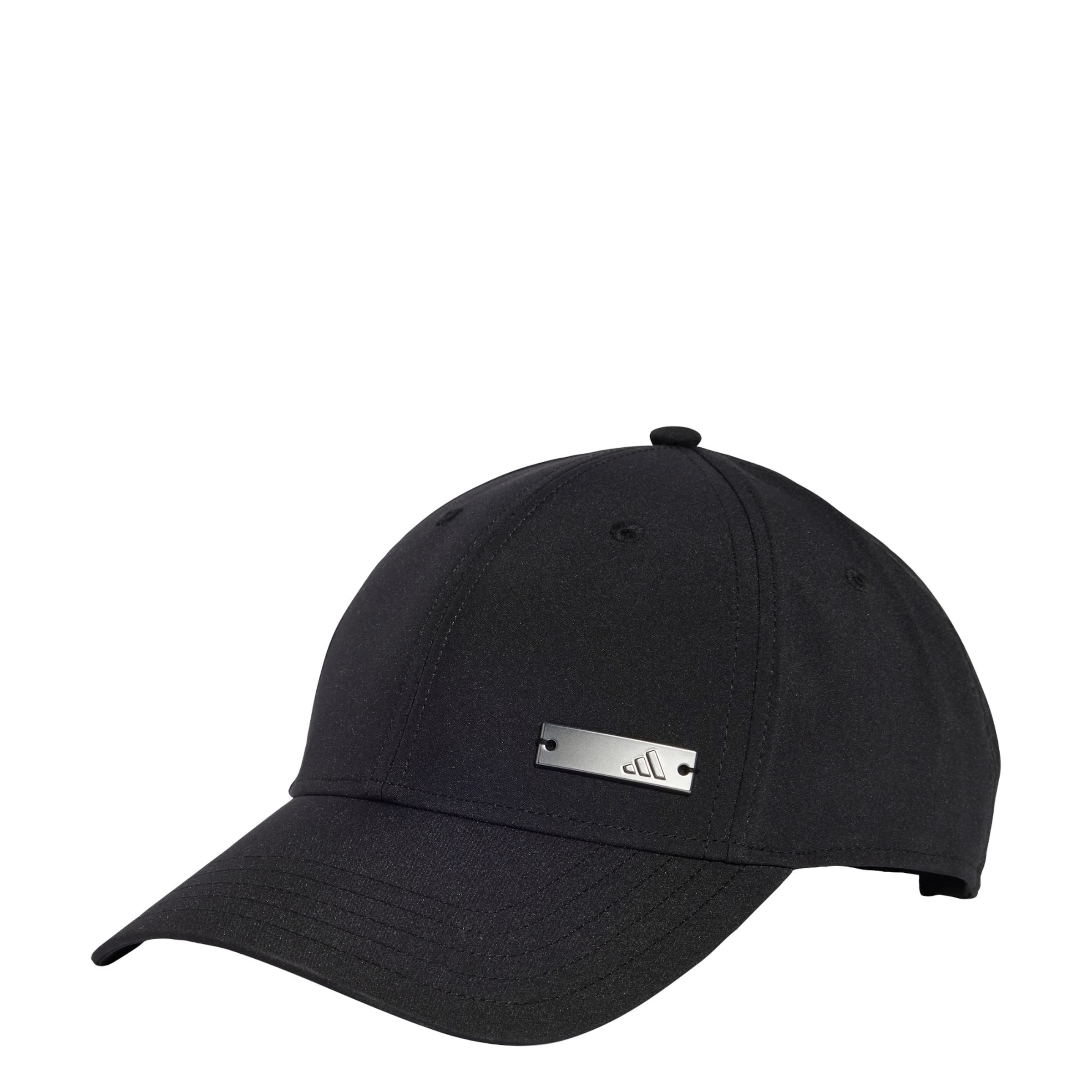 ADIDAS PERFORMANCE Sportinė kepurė 'Essentials'