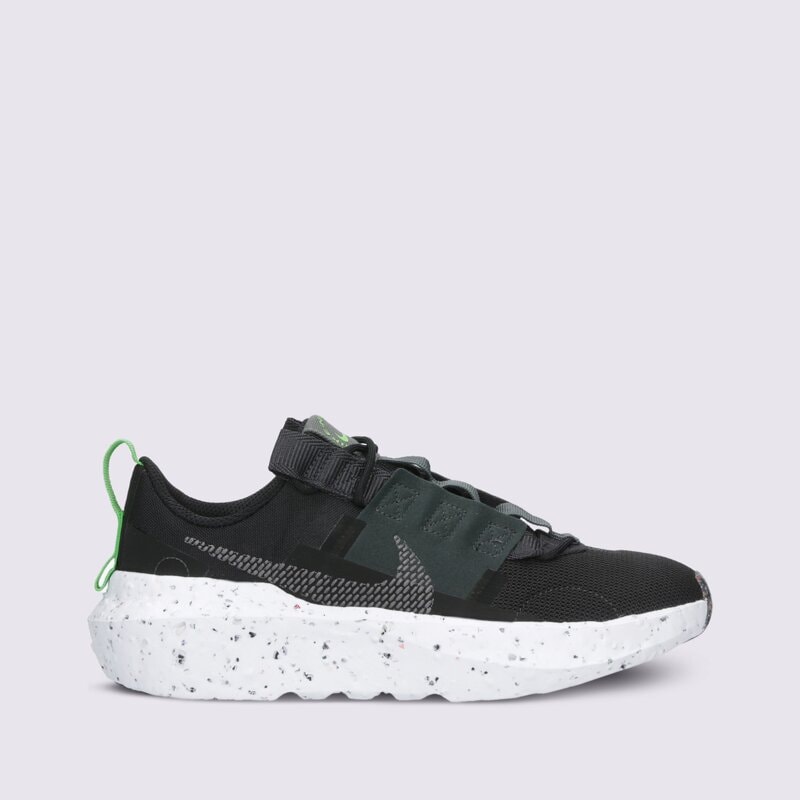 NIKE CRATER IMPACT