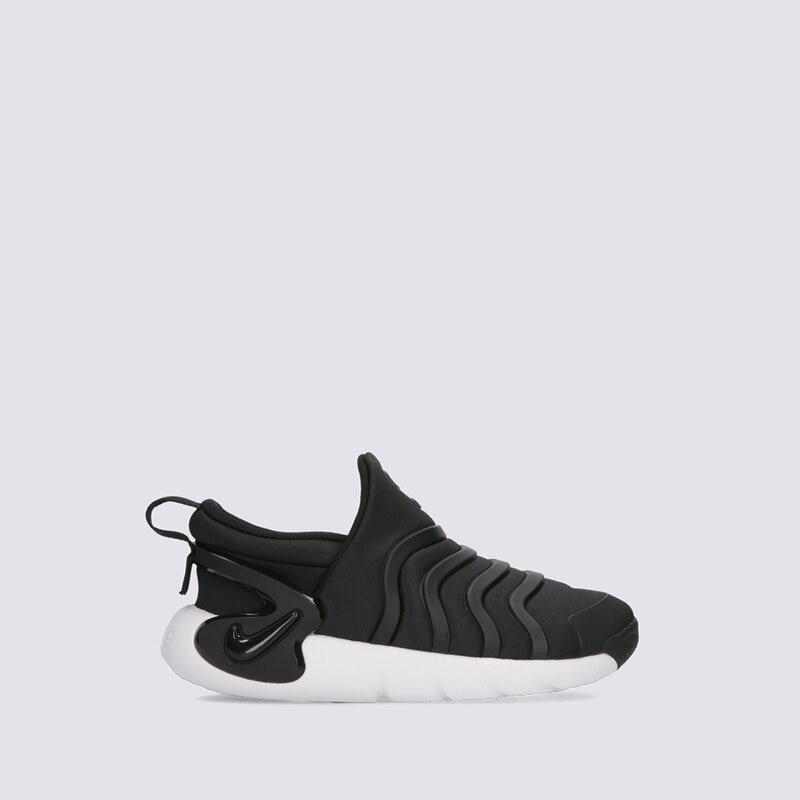NIKE DYNAMO GO! 