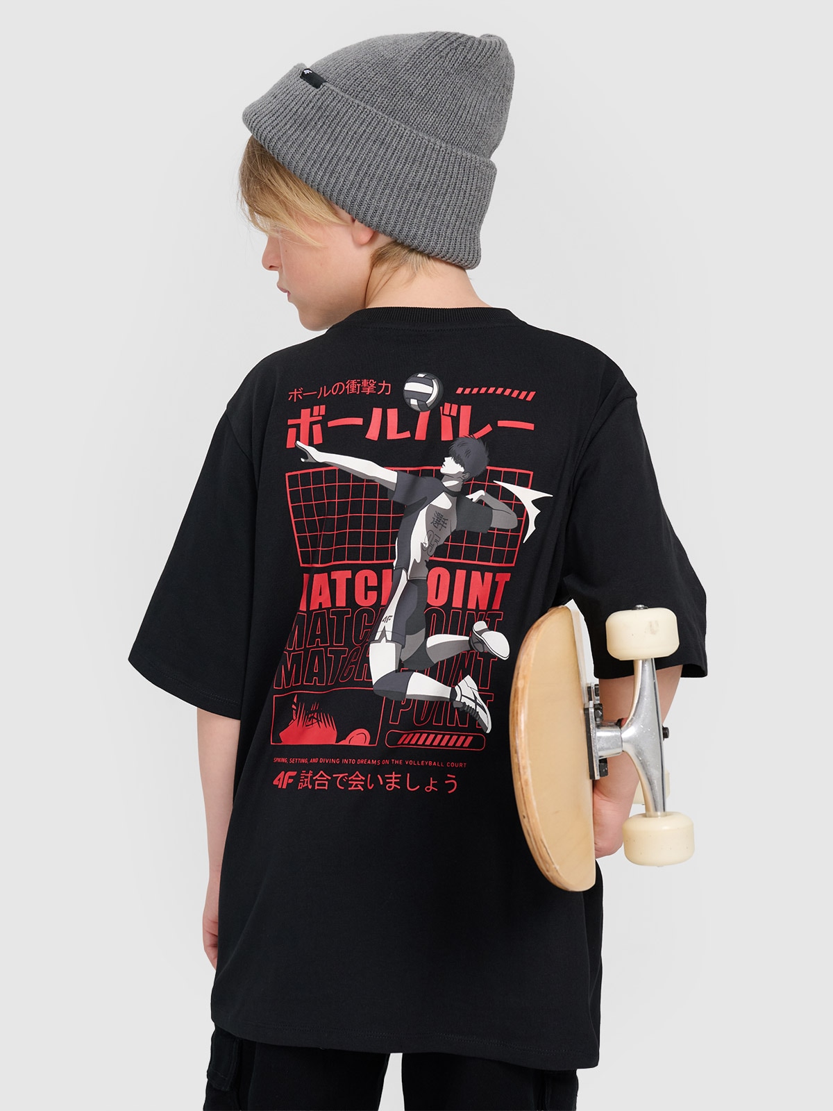 T-shirt oversize marškinėliai su spauda berniukams - juodi