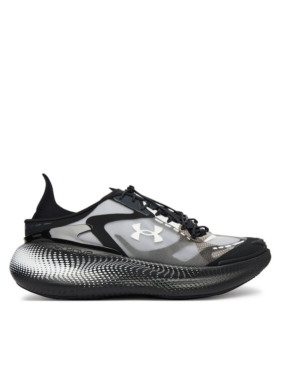 Under Armour Laisvalaikio batai · Pilka