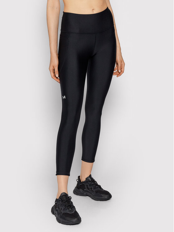 Under Armour Tamprės · Juoda