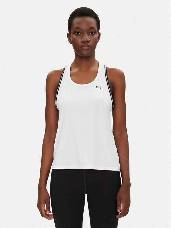 Under Armour Marškinėliai · Balta