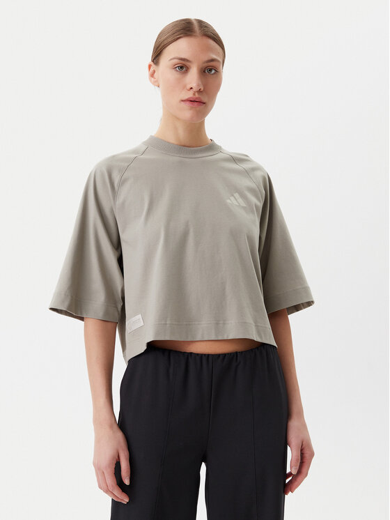 adidas Marškinėliai · Smėlio