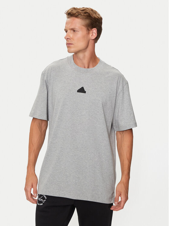 adidas Marškinėliai · Pilka