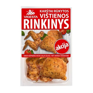 Karštai rūkytos vištienos sparnelių ir kumpelių rinkinys, 500 g