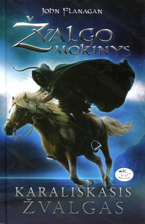 Žvalgo mokinys 12. Karališkasis žvalgas