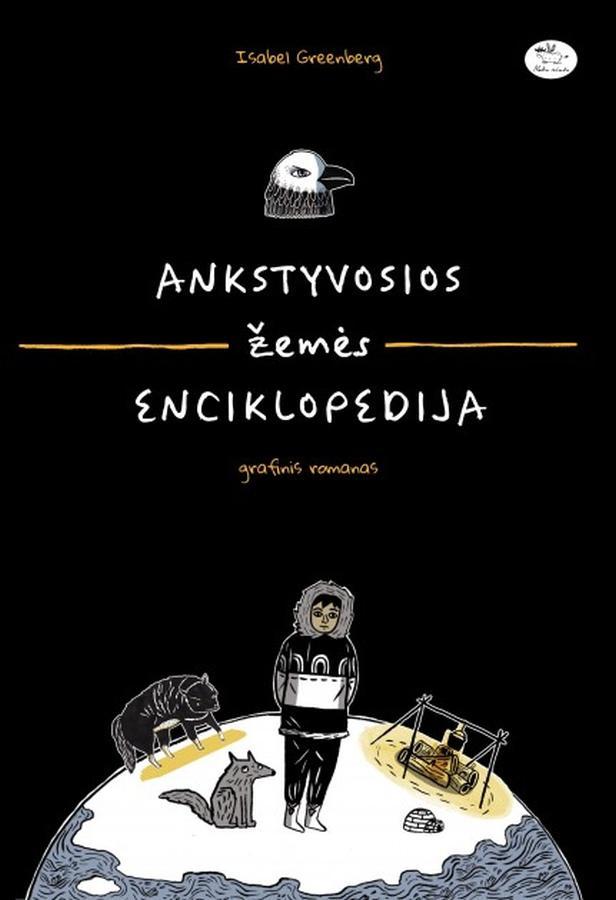 Ankstyvosios Žemės enciklopedija
