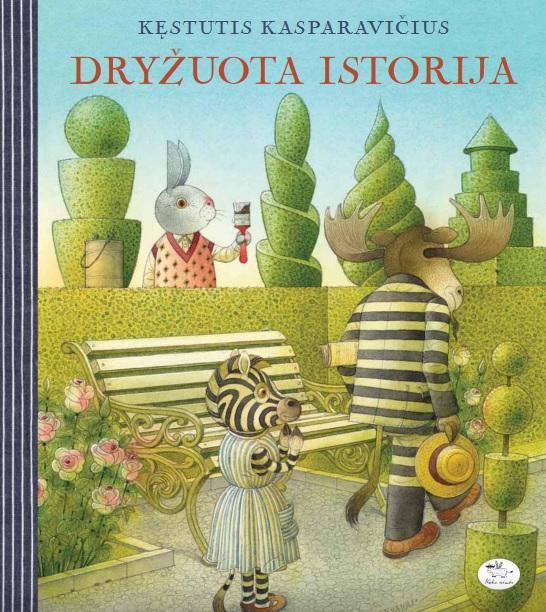 Dryžuota istorija