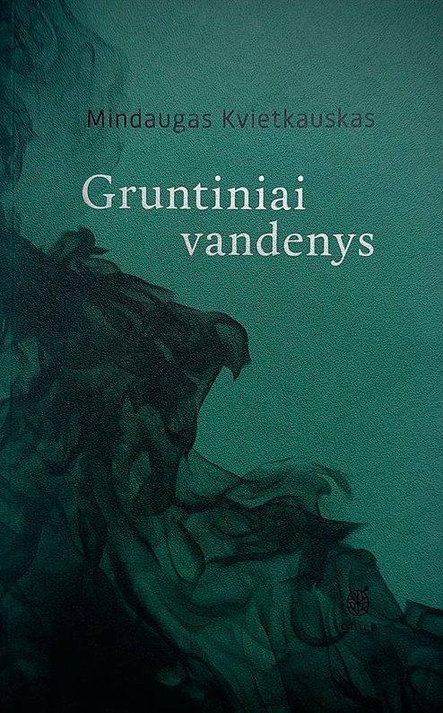Gruntiniai vandenys