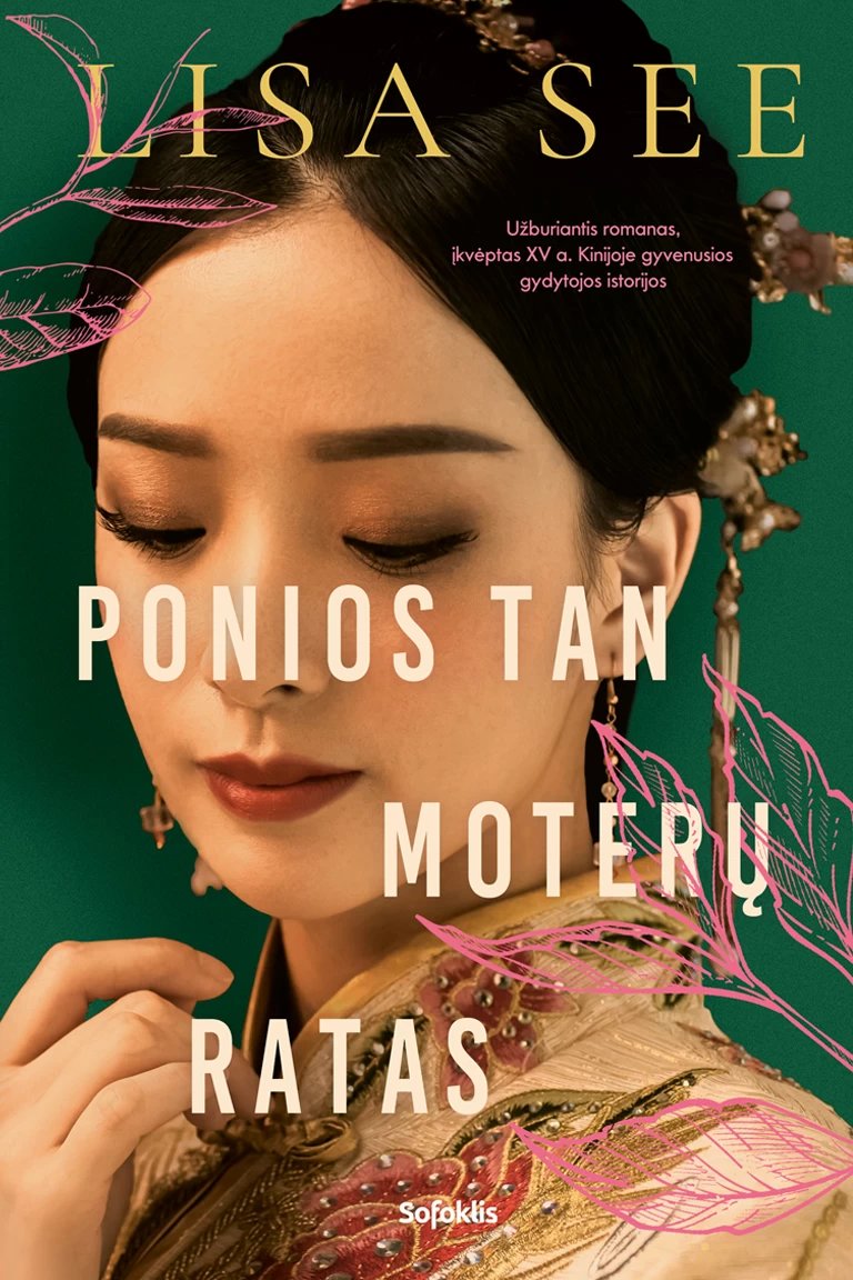 Ponios Tan moterų ratas