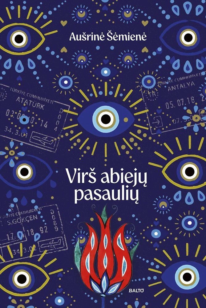 Virš abiejų pasaulių