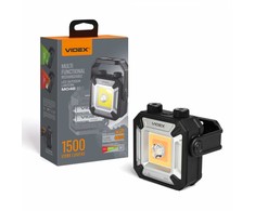 Darbo žibintas su magnetu, įkraunamas LED Luminus SST20 10W + COB 15W + COB 3W raudona/žalia, 1500Lm, 2700-6500K, ličio jonų 2 x 18650 2200mAh, VIDEX VLF-M048, su baltos, raudonos ir žalios šviesos perjungimu!