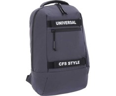 Coolforschool Mokyklinė kuprinė CFS, 460x290x180mm, 540g, pilkos sp.