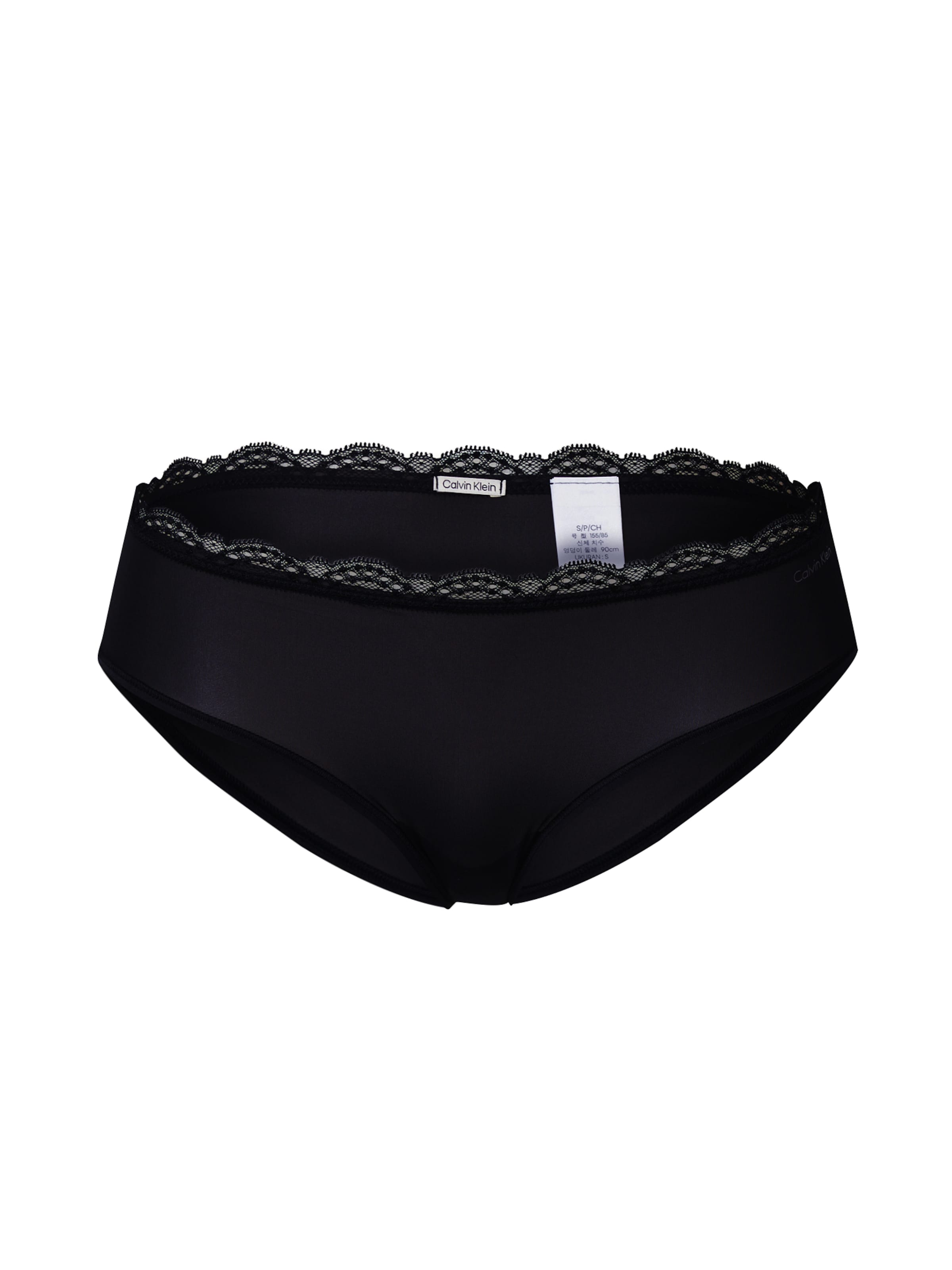 CALVIN KLEIN UNDERWEAR Moteriškos kelnaitės