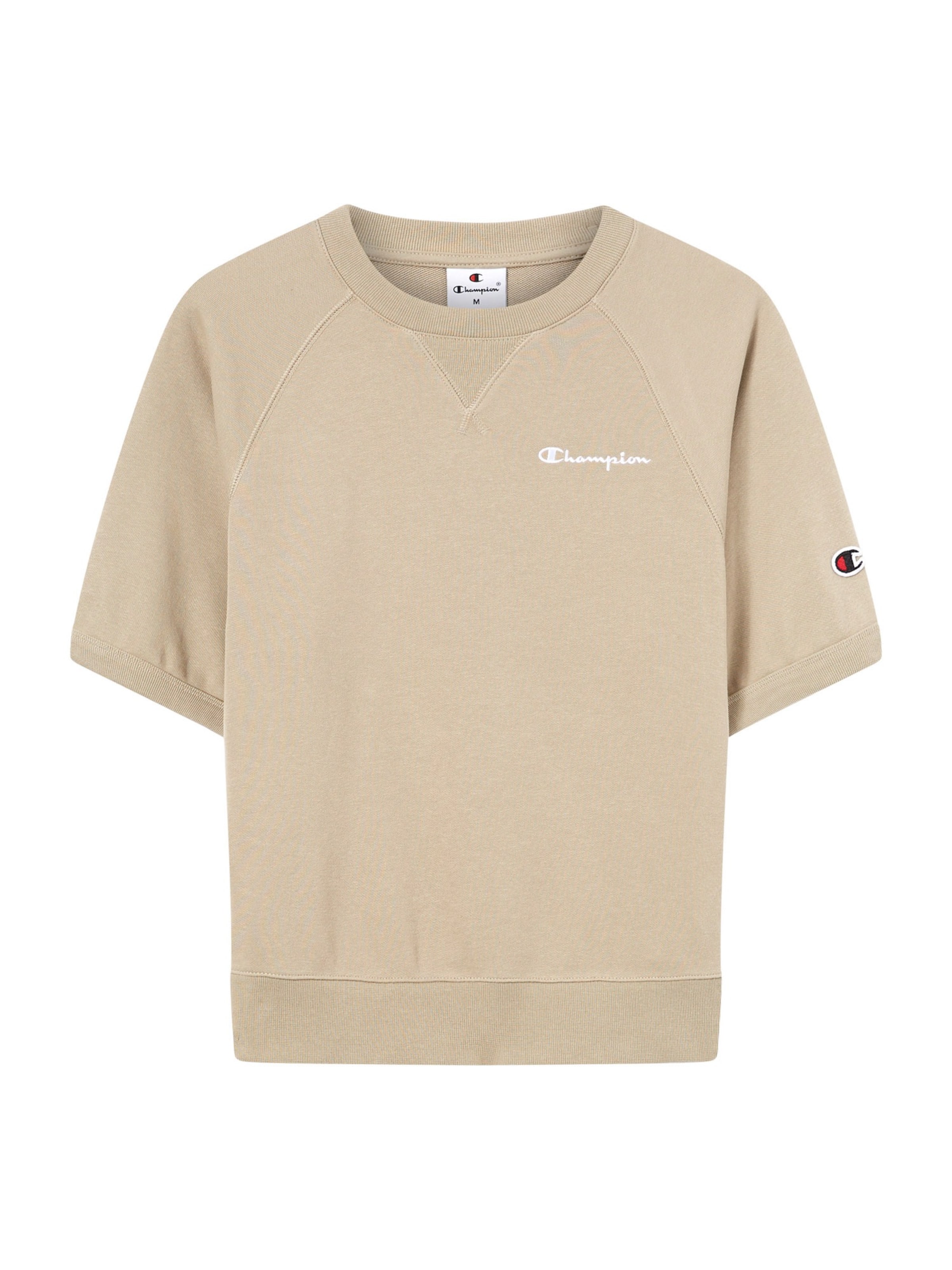 CHAMPION AUTHENTIC ATHLETIC APPAREL Megztinis be užsegimo