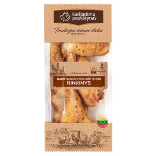 Karštai rūkytos vištienos rinkinys, 1 kg
