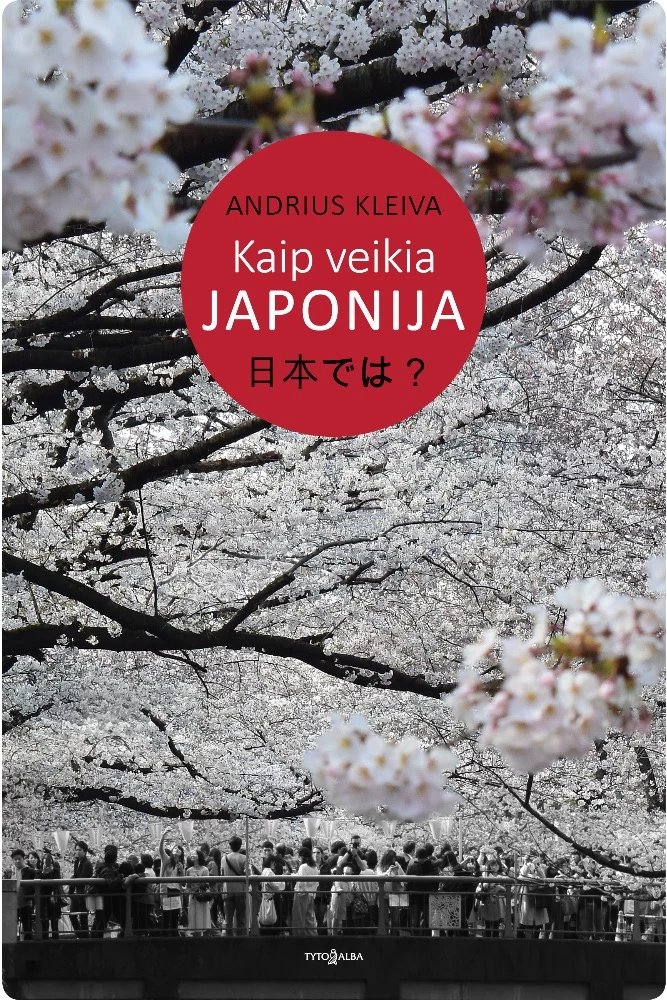 Kaip veikia Japonija